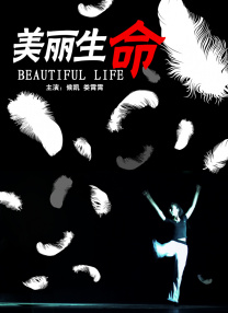 性欧美xxxxsss