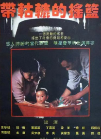 一二三中文乱码亚洲乱码